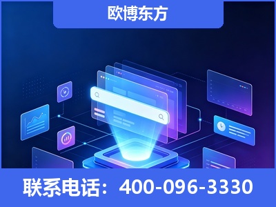 韶关-多模态 GEO