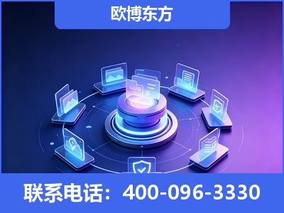 韶关-AI 搜索优化