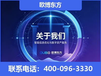 韶关-企业展示图