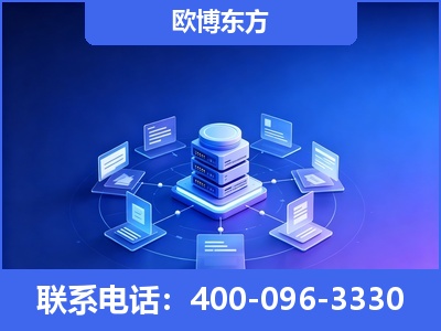 韶关-GEO优化