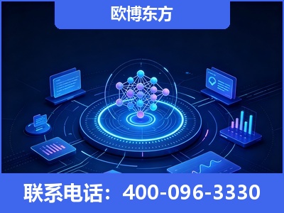 韶关-全新deepseek优化